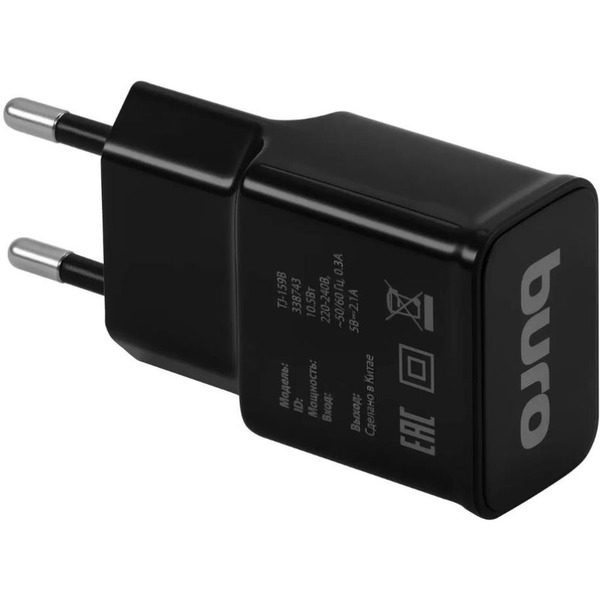 Сетевое зарядное Buro TJ-159 (черный)