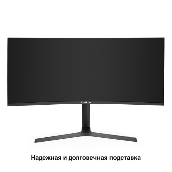 Монитор ExeGate Combat EC3400TA EX297580RUS