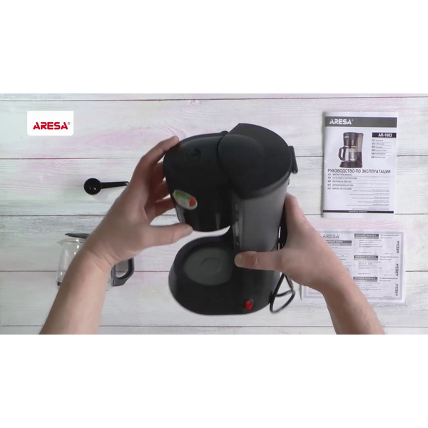 Кофеварка ARESA AR-1603