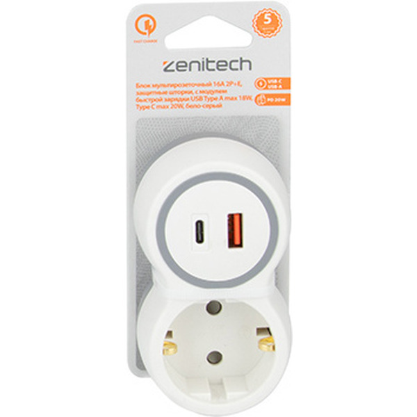 Разветвитель Zenitech 191903