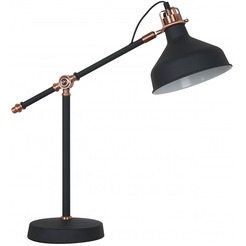 Светильник настольный CAMELION Amsterdam KD-425  (черный/медь)