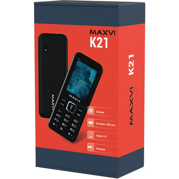 Мобильный телефон Maxvi K21 (коричневый)