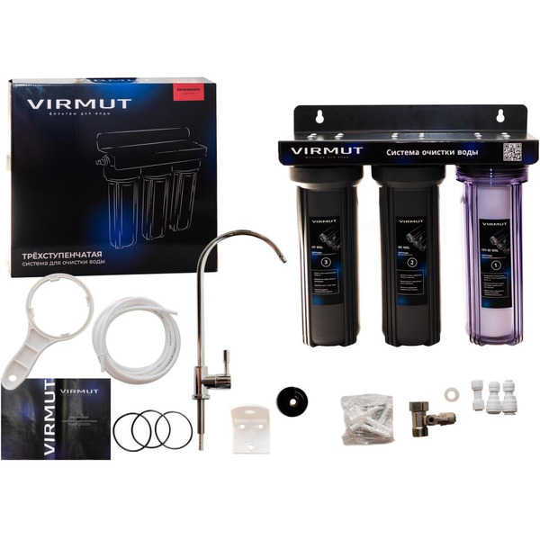Фильтр проточный VIRMUT АНТИЖЕЛЕЗО 267501667