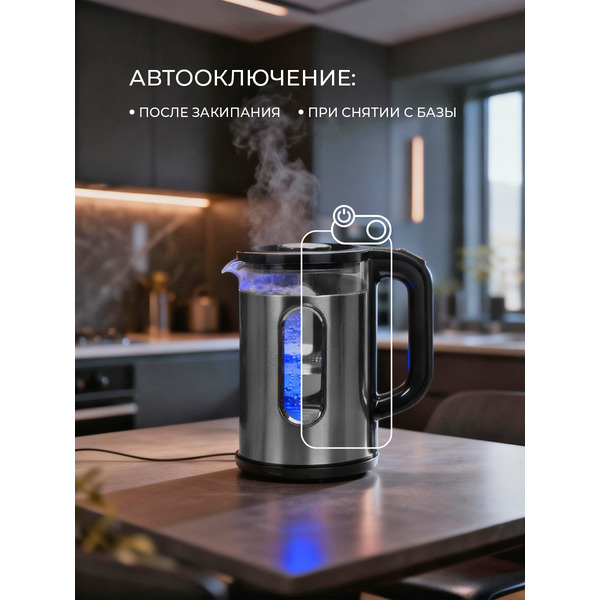 Электрочайник Hott HT-EKBK-09-C (хром)