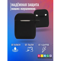 Чехол Bingo Silicone для APPLE AirPods 2 (черный)
