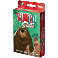 Настольная игра Hobby World 915546 Similo Животные