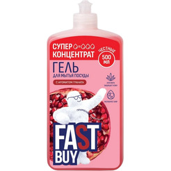 Гель для мытья посуды FASTBUY Power Wash Гранат 500 мл