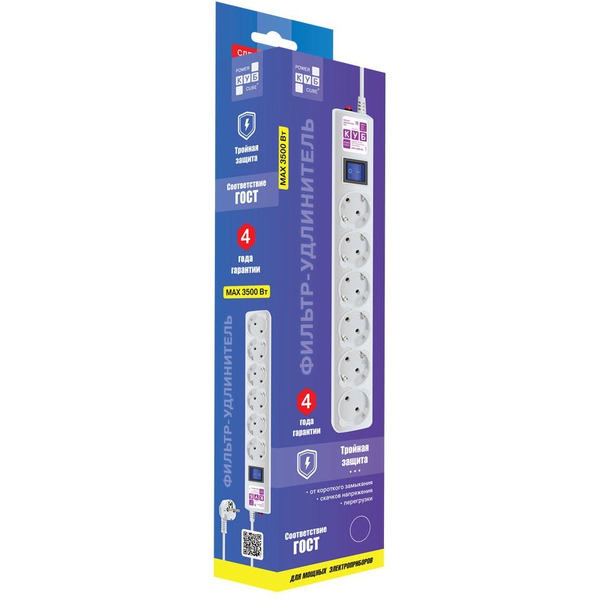 Фильтр-удлинитель PowerCube SPG6-А2