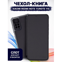 Чехол-книга Bingo Corner для XIAOMI Redmi Note 11/Note 11S Черный