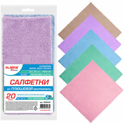 Салфетки для уборки LAIMA 608444 (из плюшевой микрофибры 30х30см, 20шт)