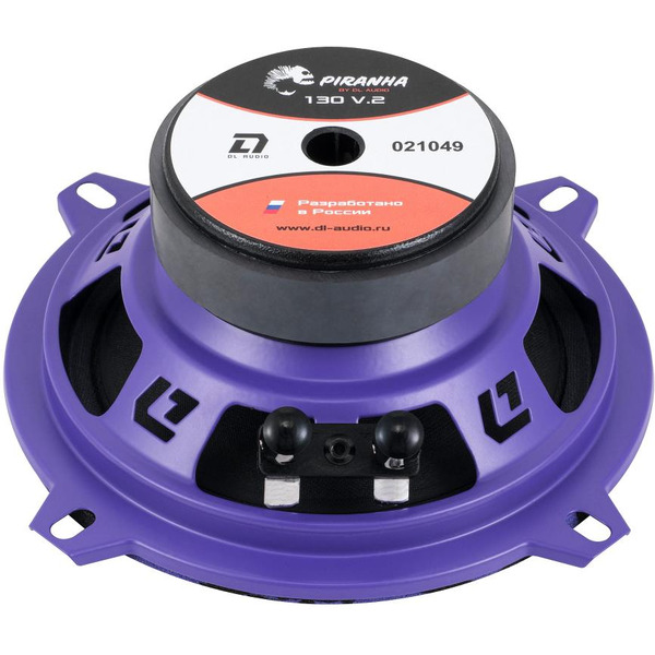 Автоакустика DL Audio Piranha 130 V.2