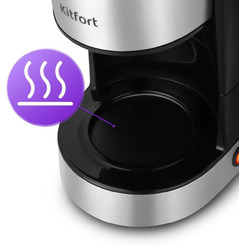 Кофеварка Kitfort КТ-7329
