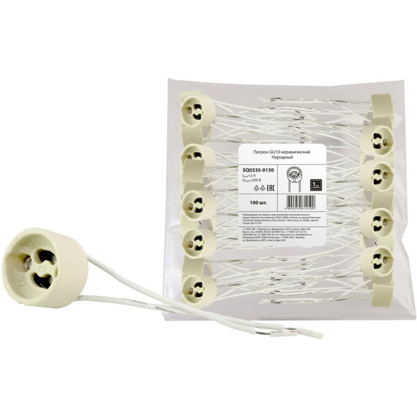 Патрон керамический TDM ELECTRIC Народный SQ0335-0130