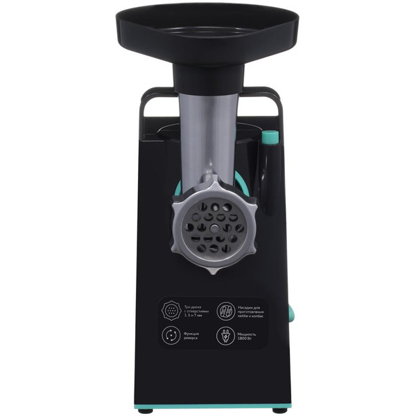 Мясорубка StarWind SMG4480