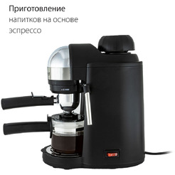 Кофеварка Pioneer CM106P (черный)