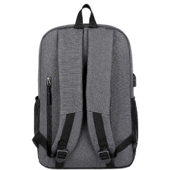 Рюкзак для ноутбука Miru MBP-1053 (серый)