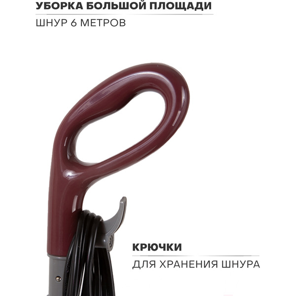 Паровая швабра Pioneer MS1510UV