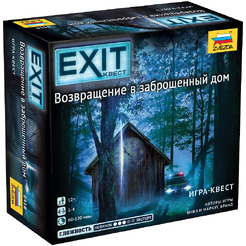 Настольная игра Звезда Exit Квест. Возвращение в заброшенный дом 8418