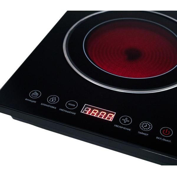 Настольная плита Making Oasis Everywhere A-TS2B