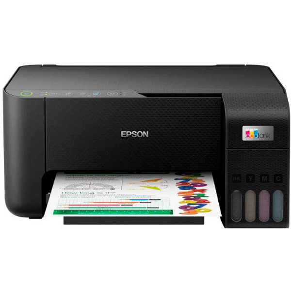 МФУ EPSON EcoTank L3250 (C11CJ67525)
