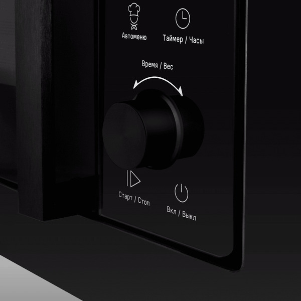 Встраиваемая микроволновая печь Maunfeld JBMO1225FSGB02