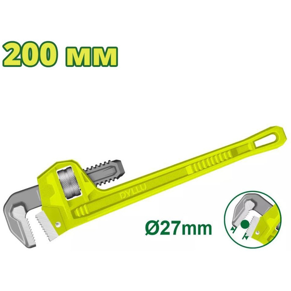 Ключ трубный Dyllu DTPW1108