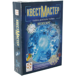 Настольная игра Стиль Жизни КвестМастер: Тайна доктора Тайма LS60