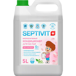 Кондиционер для белья Septivit Мягкость и свежесть (5 л)