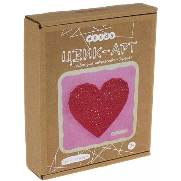 Набор для создания поделок Woody Цвик-арт. Сердце 02000