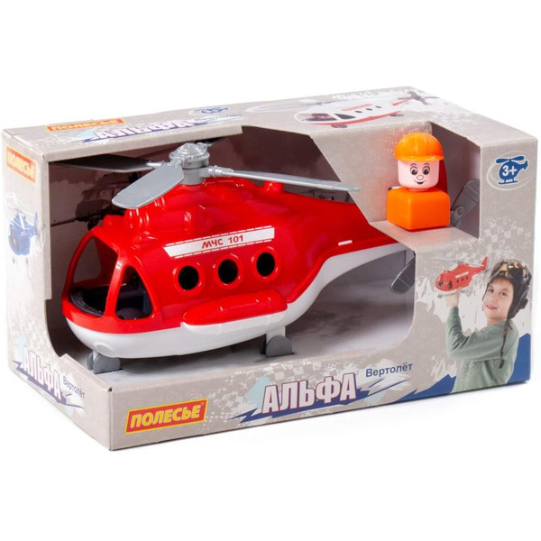 Вертолёт пожарный Полесье 68651 Альфа
