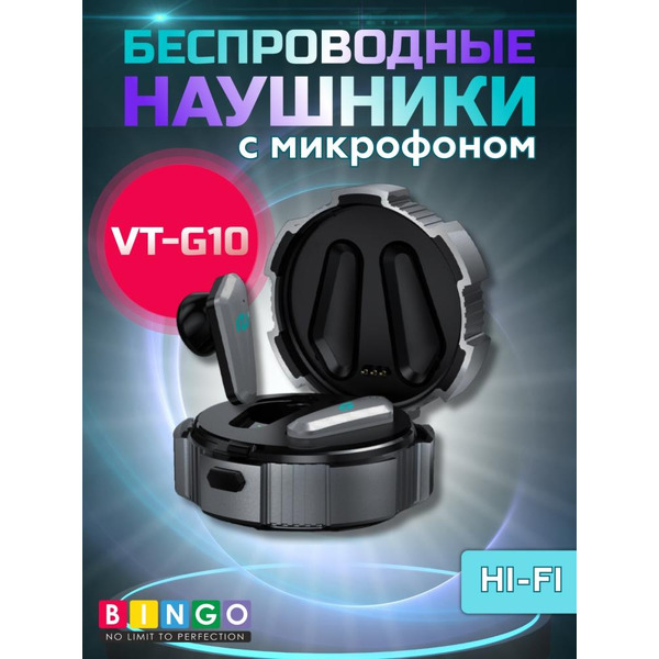 Наушники Bingo VT-G10 (черный)