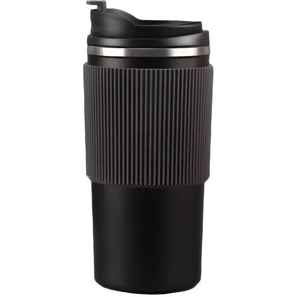 Термокружка Bradex TDA 4297 450 мл