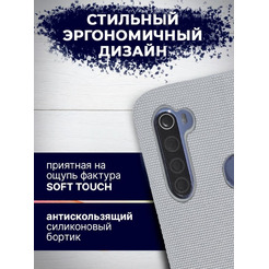 Чехол-книга Bingo New Shell для XIAOMI Redmi Note 8T Серый