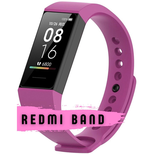 Ремешок Bingo для Redmi Band Фиолетовый