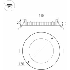 Точечный светильник Arlight DL-120M-9W Day
