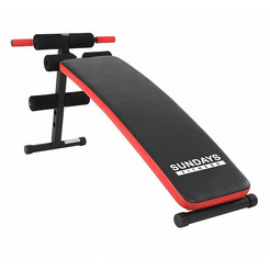 Силовая скамья Sundays Fitness ES-506