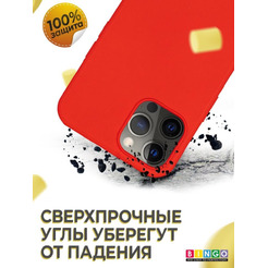 Бампер Bingo Liquid TPU для APPLE iPhone 12 Pro Max Красный