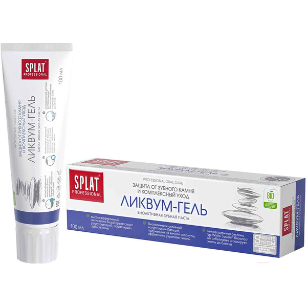 Зубная паста Splat Professional Ликвум-Гель 100мл