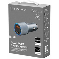 Автомобильное зарядное устройство Breaking C09 (графит)