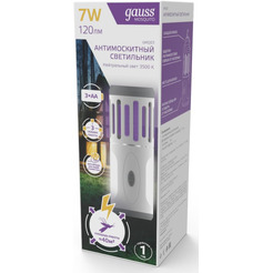 Антимоскитный светильник Gauss Mosquito GMQ03