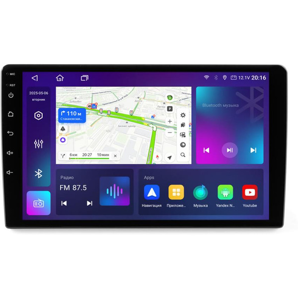 Автомагнитола Aspect AV-N94