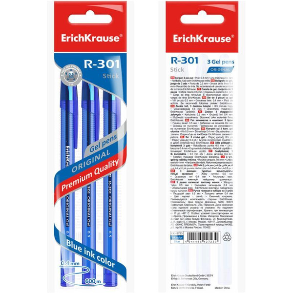 Набор гелевых ручек Erich Krause Gel Stick Original R-301 42723 (3 шт)