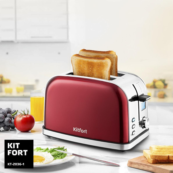 Тостер Kitfort KT-2036-1