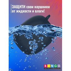 Чехол Bingo Silicone для Anker Soundcore R100/Life Note i (темно-синий)