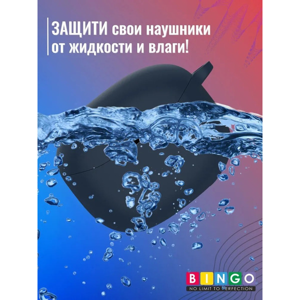 Чехол Bingo Silicone для Anker Soundcore R100/Life Note i (темно-синий)