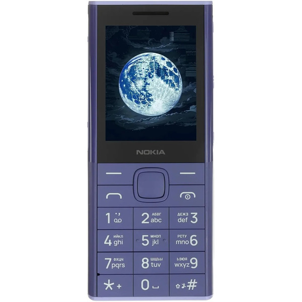 Мобильный телефон Nokia 150 Music TA-1716 (фиолетовый)