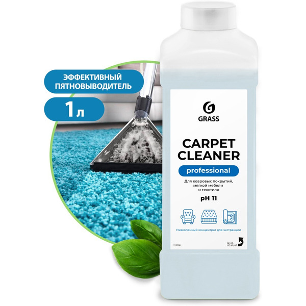 Очиститель ковровых покрытий Grass Carpet Cleaner 1л 215100