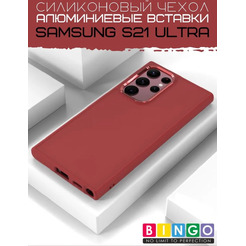 Бампер Bingo Metal для SAMSUNG S21 Ultra Красный