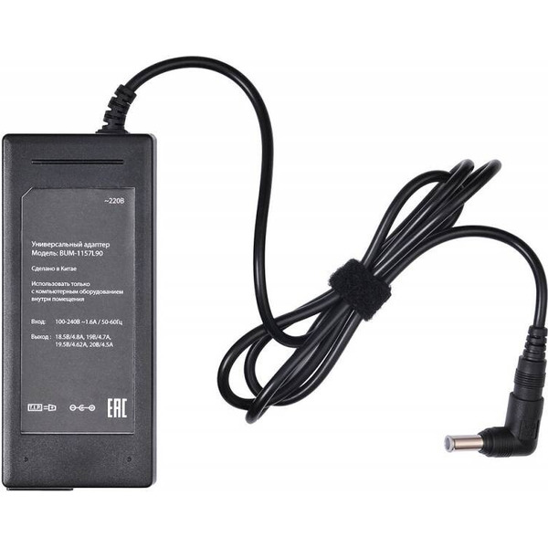 Блок питания Buro BUM-1157L90