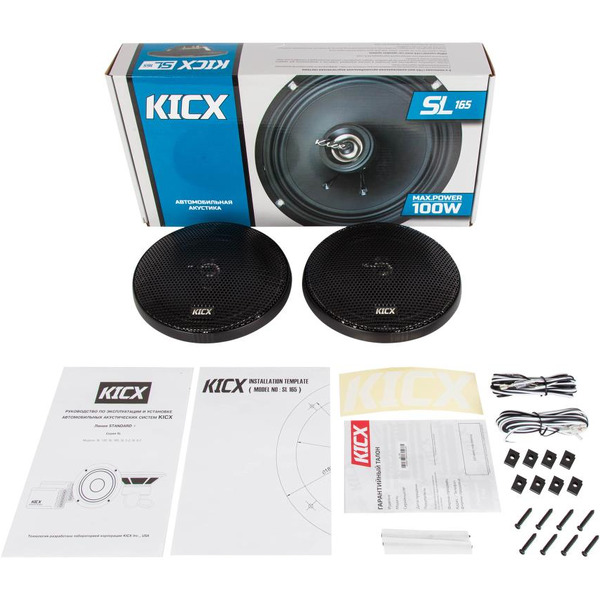 Автоакустика KICX SL 165